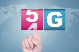 手机5G开关没了？三大运营商都否认，专家：大势所趋但不应只取消终端侧图片