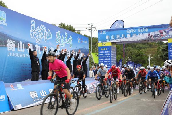 山水焕新彩 文旅惠民生——衡山县推动第三届衡阳市旅游发展大会成果全民共享
