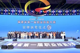仲冬战火燃！三明工匠逐梦泉州，勇夺金银奖图片