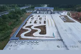 三明又一个驾考场投入使用！在这个县→图片