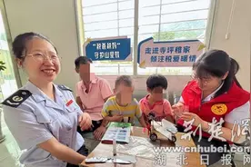 保康“税爸税妈”：以爱之名 照亮山区孩子的未来之路图片