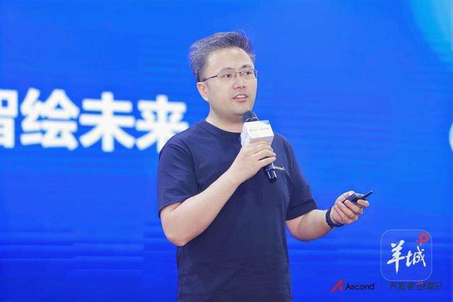 近700名开发者共探人工智能！昇腾AI开发者创享日·广东站活动举办