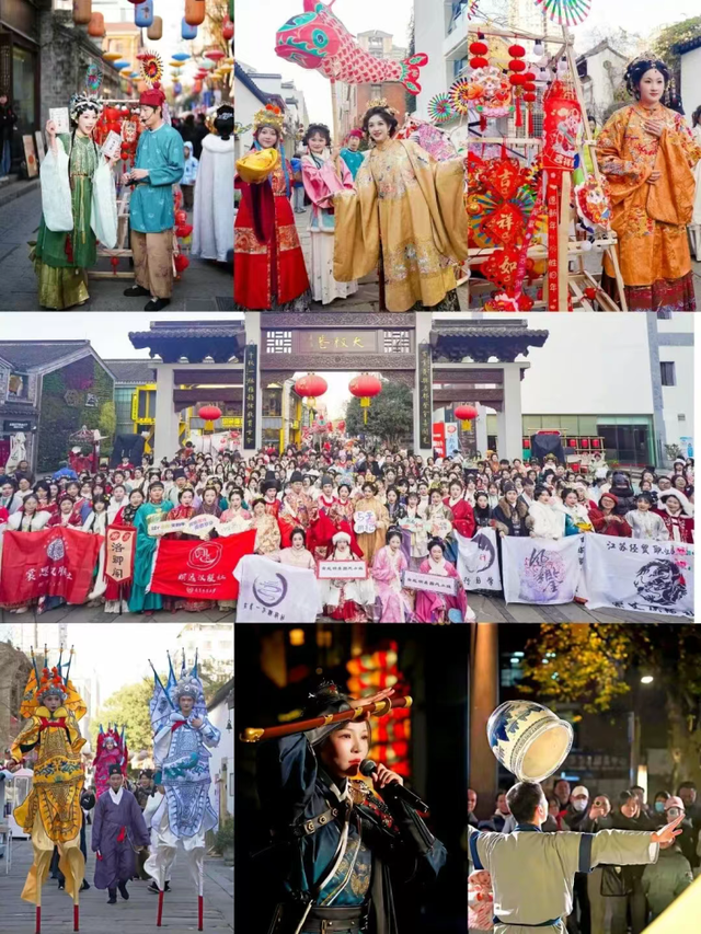 2026倒计时！秦淮元旦活动指南，就差你了！