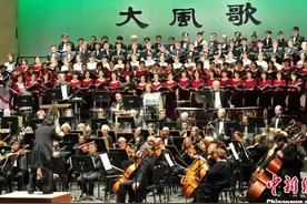 通讯：他们，用音乐再现中华民族的历程和特质图片