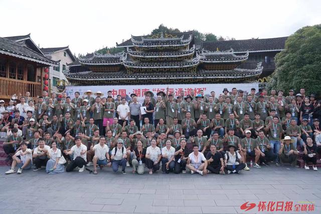世界那么大 好想来怀化 | 通道：“文旅+赛事+演艺”引客创新高