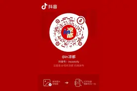 路况丨截至21时30分，六盘水辖区2条路段临时管制！图片