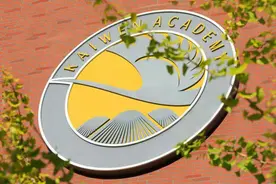 凯文教育：已在多地与院校建立产教融合实训基地，开设AI、大数据等新兴专业图片