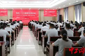 济南市总工会劳模工匠宣讲团进企业图片