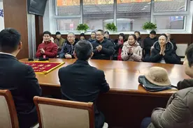 北京东城法院保障群众切身利益 42名员工收到500余万元欠薪图片