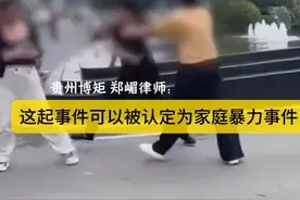 山东男生当街踢打母亲！未成年人极端行为有何法律后果？｜动静连线图片