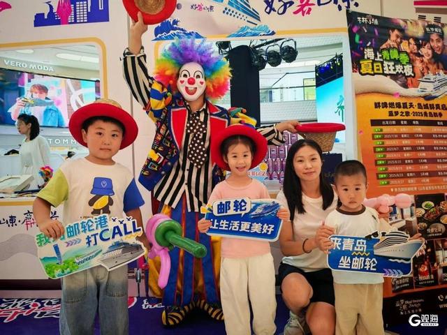 巢湖扬帆，渤海弄潮！青岛邮轮旅游推介走进合肥、唐山