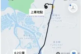 前TVB艺人回应：是的，我真的当司机了！图片