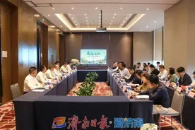 济南福州文旅产业交流座谈会在榕召开，两城签署合作协议携手共赴“泉海之约”图片
