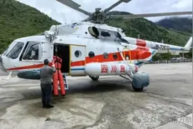 应急管理部南航总站派出直升机参与四川康定山洪泥石流救援图片
