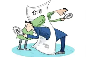 合伙纠纷积怨深  商事调解巧化解图片