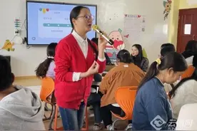 公益成就梦想，“去远方”专项教师工作坊在云南剑川开展图片