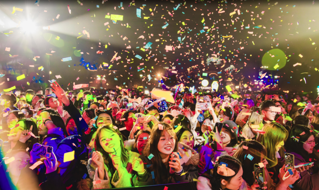 倒计时两天！来老家河南花样跨年→