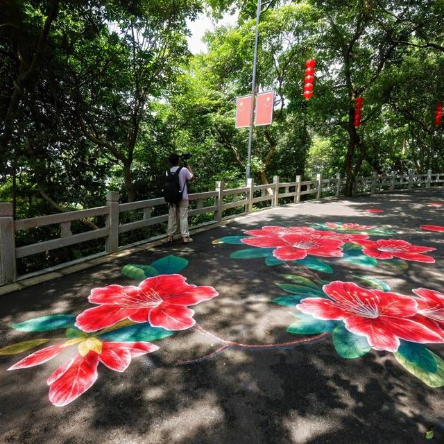 一路生花！摩星岭新进人员以彩绘为全运双节添彩