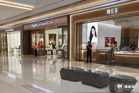 金价飙涨金店遇寒流，泼天富贵怎么成了烫手山芋图片