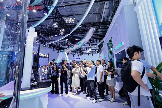 四大展区绘就数智新图景！中国电信携“优数精算 星辰智惠”亮相2025数博会
