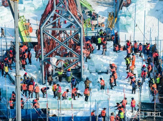 第二十七届哈尔滨冰雪大世界进度条加载中