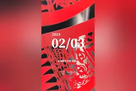 【早安】腊月二十四，掸尘扫房子。愿新的一年，窗明几净，长物舒朗图片