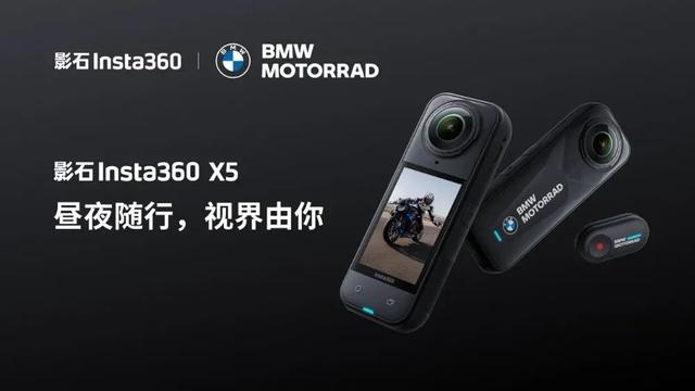 两家深圳企业，打响一场“世界级商战”