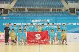 合肥学子全胜战绩斩获全国手球赛事冠军图片