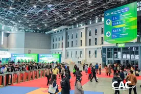 CAC2024农化展开幕 开展首日亮点云集图片