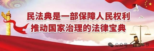 “15年首见！”毕节这儿一天涌入上万人！