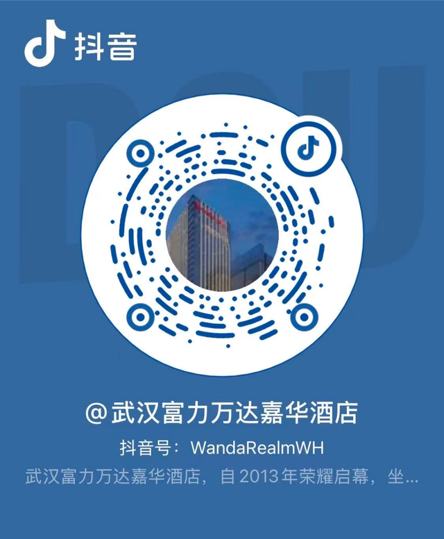 今天17：17开抢！五条风味线路，带你舌尖漫游湖北！