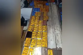 “定制车牌”线上“偷”售，记者网购“验货”，交警提醒：不上路也违法图片