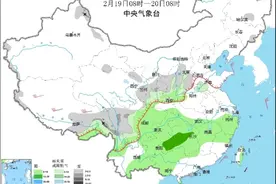 中央气象台：未来十天南方地区多阴雨天气图片