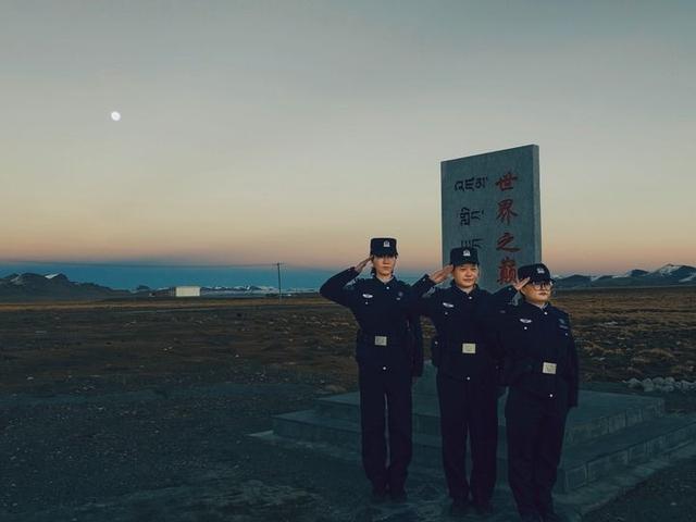 5373米之上：比星辰更璀璨的心跳