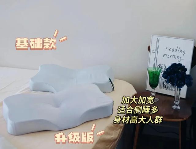 “某酒店同款”枕头真的好吗?有句话不知当讲不当讲......