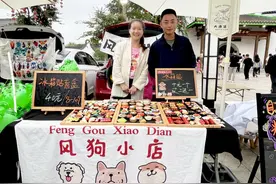 长沙夫妻辞职创业摆摊迎首个黄金周：闲着太难熬，巴不得不休息！图片
