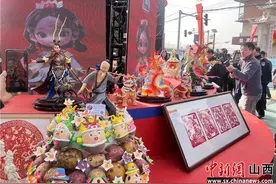 岚县第十八届面塑文化艺术节开幕图片