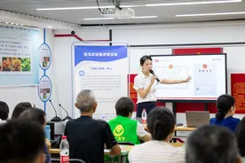 面对高利诱惑，一定要做到四看三思等一夜图片