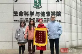 暖心！武科大4名研究生帮助走失男童回家图片