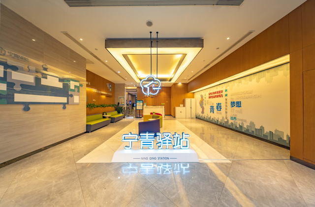 江苏沃土诚挚邀约全球青年科创新锐