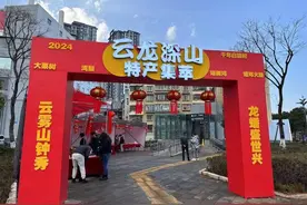 昆明地铁站也能逛集市！在这里→图片