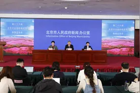 副区长重磅推介 平谷国际桃花节这五个休闲点位最值得打卡图片