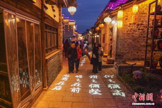 中外嘉宾走进江西乐安流坑古村 感受中华传统历史文化和古建魅力