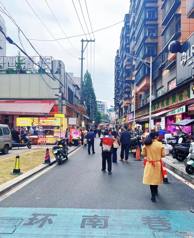Market Walk，遇见“烟火”贵阳