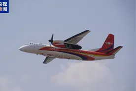 实现零的突破！新舟60灭火飞机正式交付图片