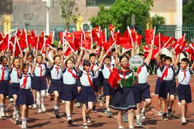 【未来之星】长沙县盼盼第二小学举办第三届全员亲子运动会图片