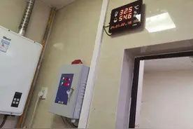 360°全方位沐浴、40℃恒温水、一键求救、含氧量观测……静安寺街道完成全部乐龄助老服务站点助浴设备升级改造图片