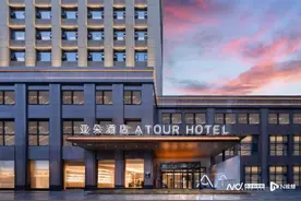 亚朵一季度净利增超六成，零售贡献三成收入，这款凉被成爆款图片