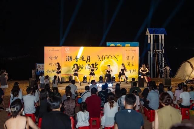 潮起北部湾 乐动嘉年华—— 广旅·白沙湾金秋活动掀起滨海文旅热潮