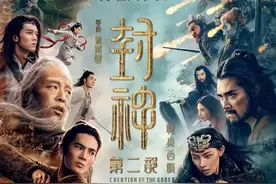 乌尔善： 从朝歌到西岐，用电影”魔法”重塑中国神话史诗图片